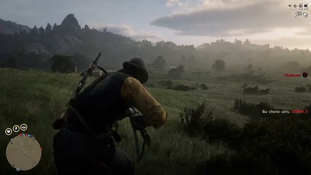 HARDY_GRIZZLY и медведи/Red Dead Online/тёплые отношения/PSYHOO- lllX_BESTIA_lllX и их палочки смотреть онлайн