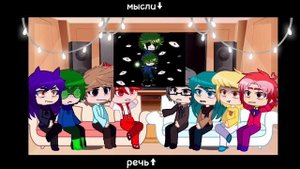 Реакция 13 карт на ТТ (скорость 1.75/Х2 из за авторских пра