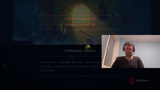 Казуалы душат Папича смотреть онлайн