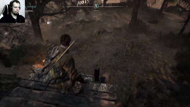 ТЕЛО В ТЕЛЕ ► Banishers: Ghosts of New Eden #12 смотреть онлайн