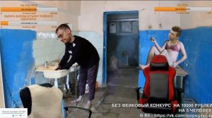 Мопс Дядя Пес/Андрей Щадило ПЕРЦОВЫМ БАЛЛОНОМ В ЛИЦО/Шок зА 50000!