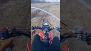 Покатушки на прогаси 150