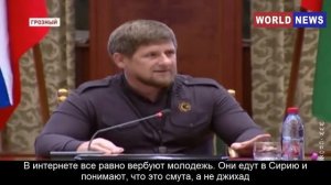Кадыров в ЯРОСТИ! Жесткое совещание! с переводом