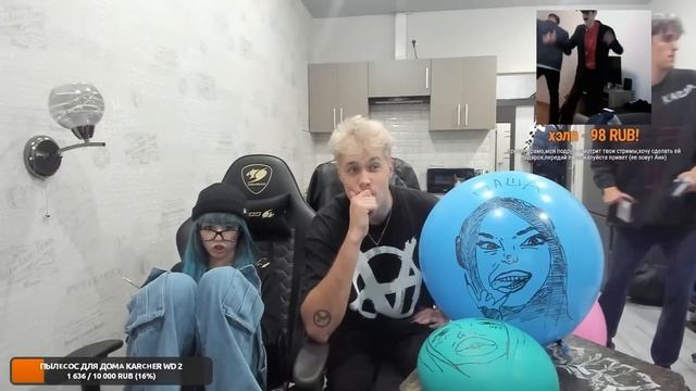 РЕАКЦИЯ ШПАНЫ НА УХОД ДАШИ228ПЛЕЙ ИЗ ШПАНЫ смотреть онлайн