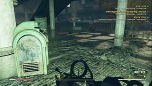 Fallout 76 ежедневные и еженедельные испытания. Собрать довоенную пищу