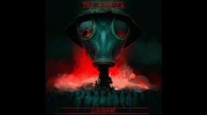 Пол Фаланги - Дихлофос