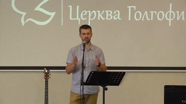 Притча о неверном управителе. (Луки 16:1-14) Воскресное со смотреть онлайн