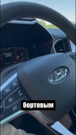 Салон дорогой Лады Веста #лада #веста #ладавеста #ladavesta #ладавестасвкросс