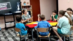 НЕТ НАРКОТИКАМ!