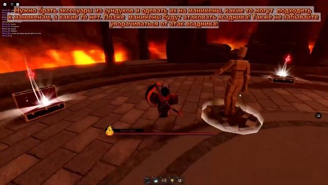 [ИВЕНТ] КАК ПОЛУЧИТЬ ЗЛУЮ ТЫКВУ & ДРУЖЕЛЮБНОГО СКЕЛЕТА