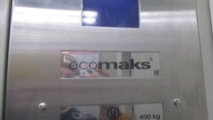 Лифт Ecomaks-(ЩЛЗ) @ М.О. г. Орехово-Зуево, ул. Лопатина, д. 3-1 (42)