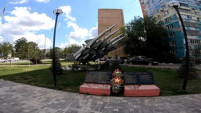 Одиночное Мотопутешествие 2024 Часть 2. Люберцы смотреть онлайн