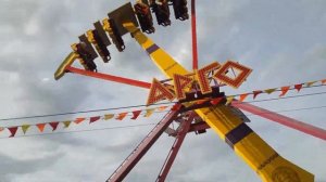 Аттракцион (АРГО)