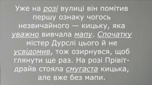 Понимают ли русские белорусский язык? А украинцы?