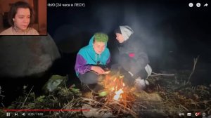 ОРУ 😭 БЮДЖЕТНЫЙ ПОХОД В ГОРЫ с Милс Кел (24 часа в дикой