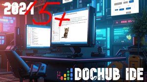 DocHubIDE 2025+