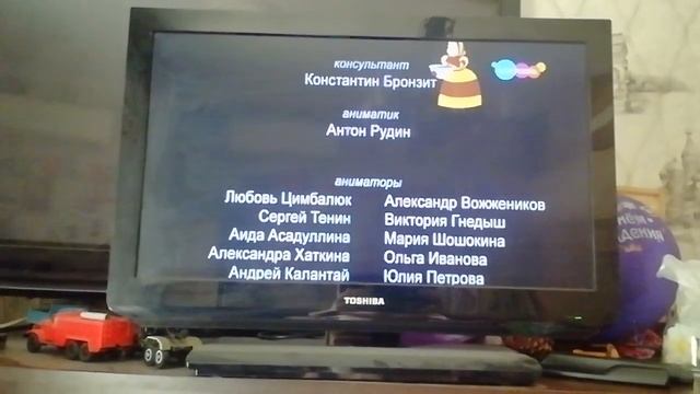 Лунтик старые титры 2007 года на телеканале Карусель. смотреть онлайн