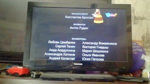 Лунтик старые титры 2007 года на телеканале Карусель.