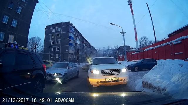 Ушлепок на встречке смотреть онлайн