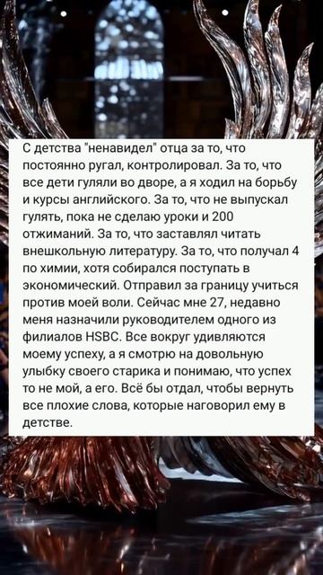 🌝 смотреть онлайн