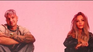 Nikita Rise, PavLova  - «Слезы на пол» (Official Audio)