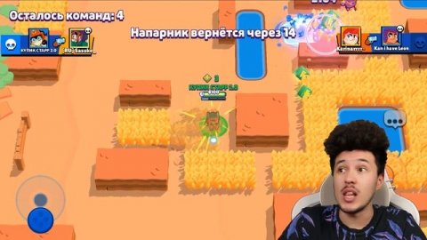 🤬 КАК пройти ЭТО ИСПЫТАНИЕ? в Бравл Старс | КУПИК в Brawl Stars