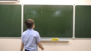 Оригинальное поздравление с Днем учителя
