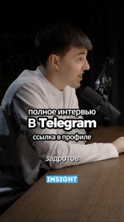 Соловьев 15