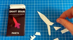 Smart brain Корабль 10 деталей Ракета 11 деталей Подлодка 11 д?