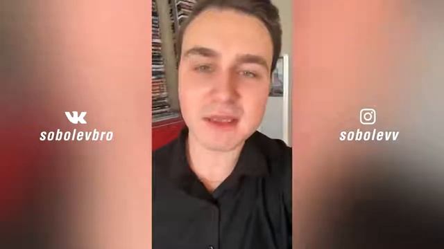 Почему Соболев удалил ролик про события в Кемерово