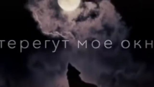 песня я чеченец злой пароды смотреть онлайн