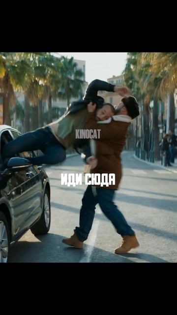 Все под контролем😂 #кино #фильмы #kinocat #юмор #моментыизфильмов смотреть онлайн
