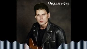 Частный сектор - Лучшие песни