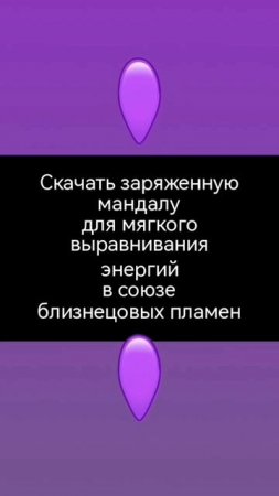💖🫶💝