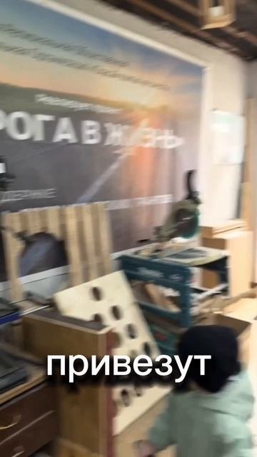 Сверлильный аппарат 🙌🏻