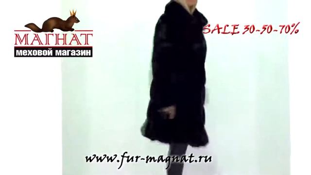 МЕХОВОЙ МАГАЗИН МАГНАТ смотреть онлайн