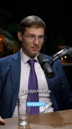 Интервью Тимур Турлов