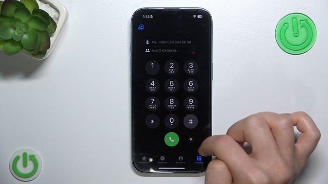 IPhone 16: Как найти серийный номер?