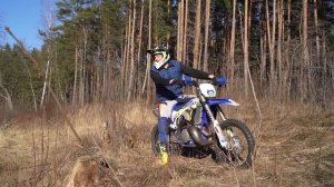 Практикуем хард эндуро | Sherco SE 300 Factory