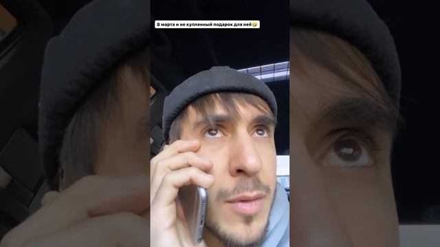 Рустам Ибрагимов "8 марта"
