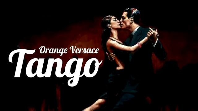 Orange Versace — «Танго» (Audio) смотреть онлайн