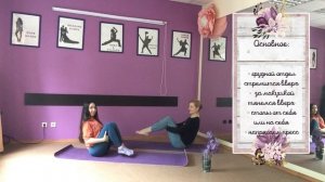 7 bodies - Navasana