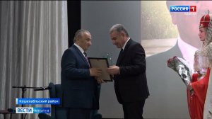 Творческая встреча с Исхаком Шумафовичем Машбашем прошла в Кошехабле