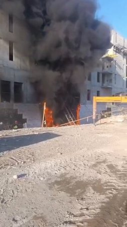 пожар на новостройке  в дальнем куйбышево ул.Макеевска  21-05-2025