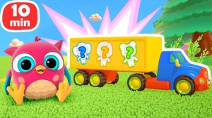 Совенок Хопхоп и Тук-Тук: Весёлые приключения с игрушками! Играем, строим, катаемся!