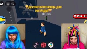КИТАЙКА И ПОБЕГ ОТ КУКЛЫ ИЗ ИГРЫ В КАЛЬМАРА С КСЮШЕЙ!