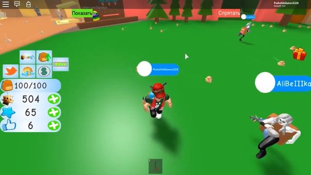 Новый симулятор?!Robzi Simulator!! Roblox смотреть онлайн