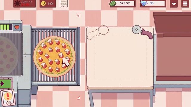 Доставка Цаврум и доктор Кех. Хорошая пицца, отличная ? смотреть онлайн