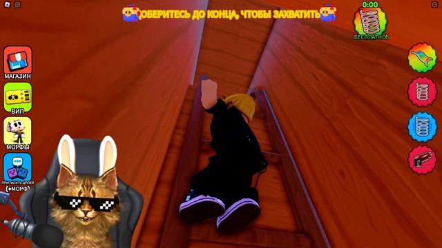 Бравл Старс в Роблокс ⚡⚡⚡ Побег из Тюрьмы в Roblox смотреть онлайн