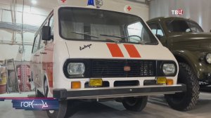 Экспозицию Музея транспорта Москвы скоро пополнит легендарный "рафик" / Город новостей на ТВЦ